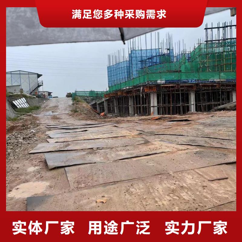 钢板租赁铺路钢板租赁常年供应