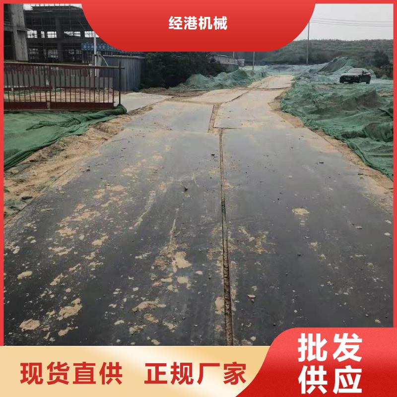 确山县钢板出租一天多少钱