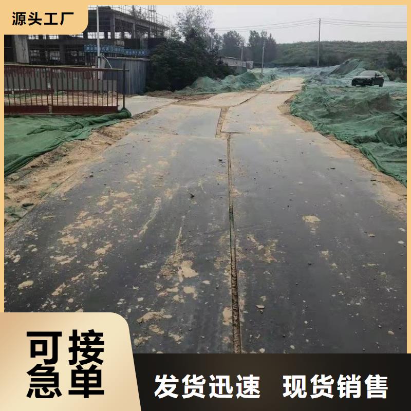  钢板租赁产地源头好货