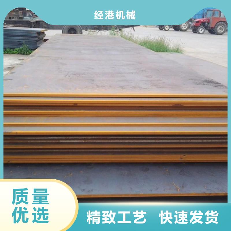 钢板租赁出租铺路钢板原料层层筛选