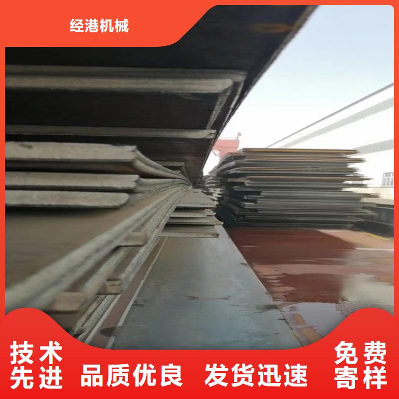 钢板租赁-铺路钢板出租厂家型号齐全