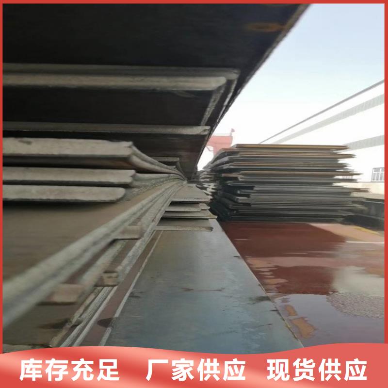 铺路钢板租赁-视频-无锡市铺路钢板租赁-【本土】可服务区域锡山|惠山|宿迁|常州|徐州|泰州|南通|苏州|淮安