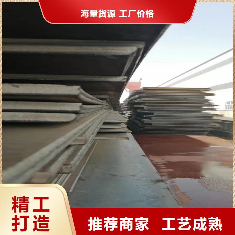 钢板租赁铺路钢板租赁工厂直营
