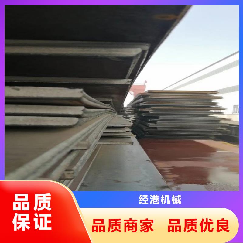【钢板租赁出租铺路钢板实力厂家】