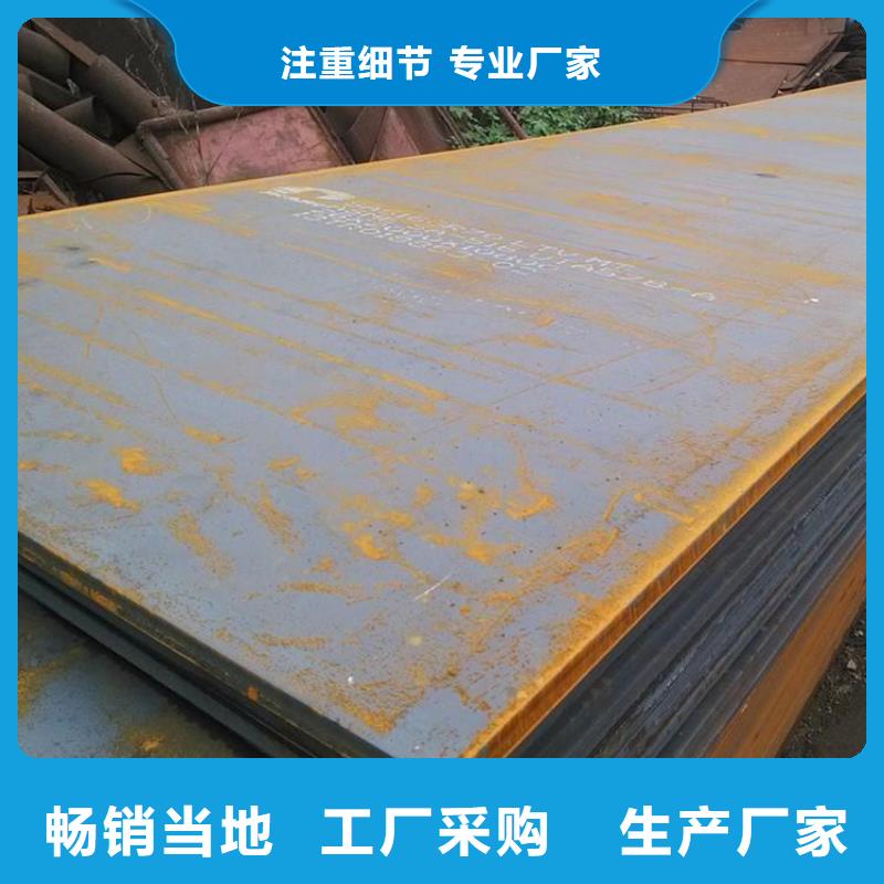 铺路钢板租赁-视频-无锡市铺路钢板租赁-【本土】可服务区域锡山|惠山|宿迁|常州|徐州|泰州|南通|苏州|淮安