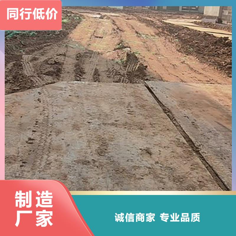 钢板租赁,铺路钢板出租设计制造销售服务一体