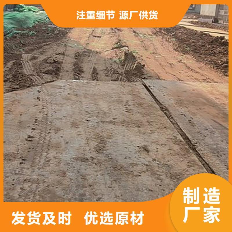 驿城区钢板出租按天计费
