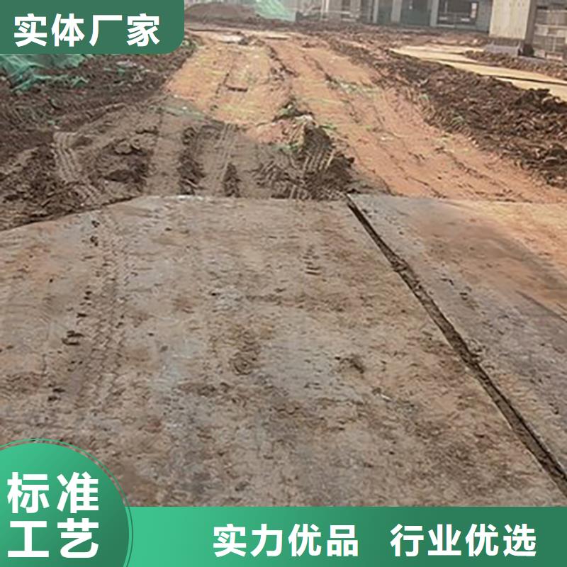 确山县出租垫路板价格