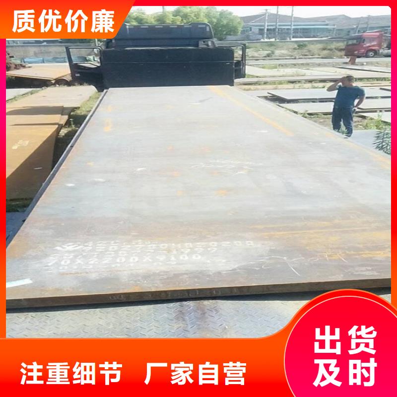 钢板租赁租赁铺路钢板欢迎新老客户垂询