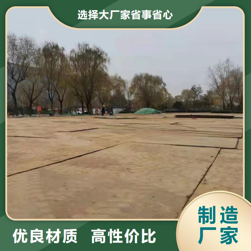 钢板租赁铺路钢板租赁订购