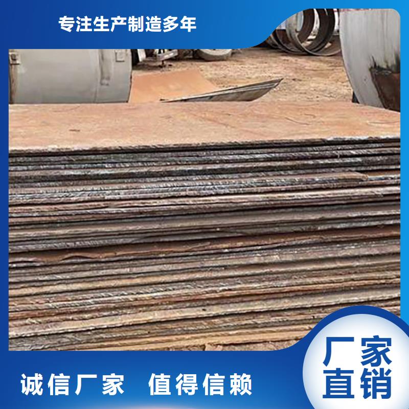 钢板租赁铺路钢板出租价格公道合理