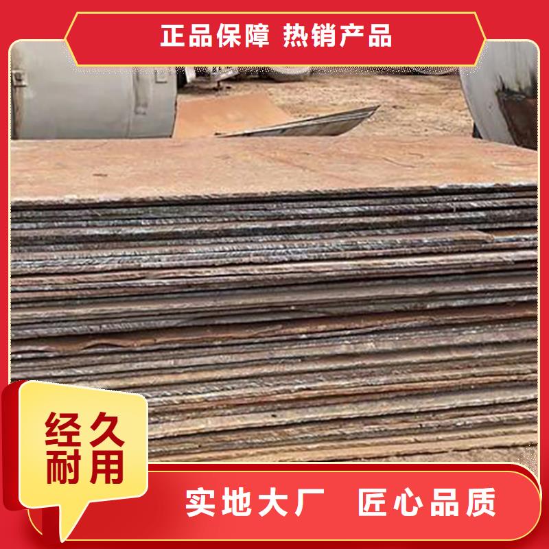 钢板租赁租赁铺路钢板满足您多种采购需求