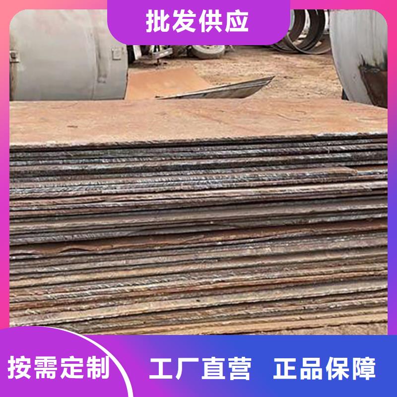 【钢板租赁 铺路钢板出租商家】