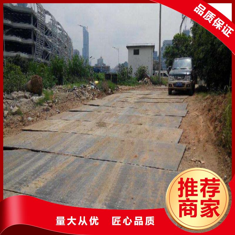 钢板租赁,租赁铺路钢板质优价廉