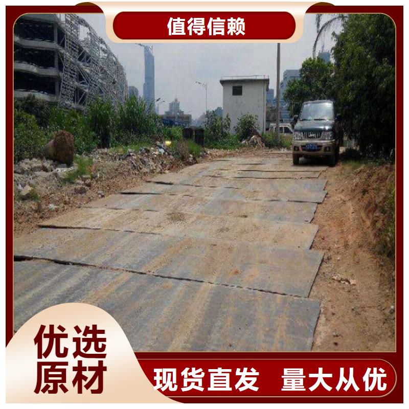 钢板租赁铺路钢板租赁常年供应