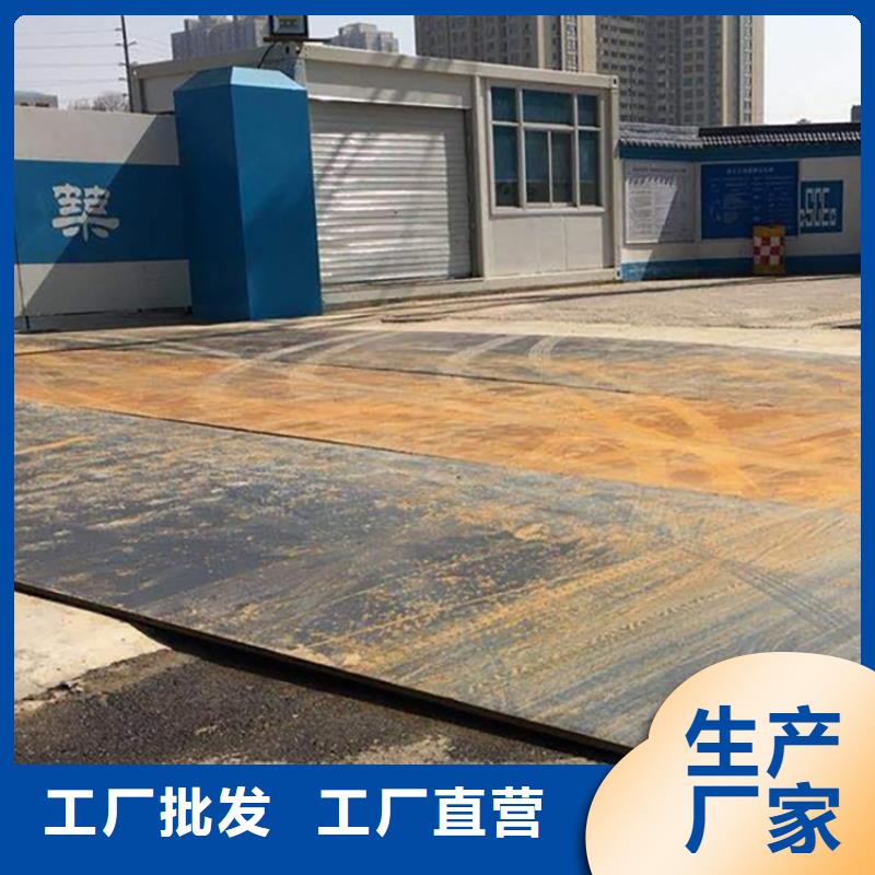 钢板租赁 租赁铺路钢板品质保障售后无忧