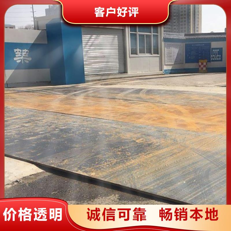 钢板租赁租赁铺路钢板欢迎新老客户垂询
