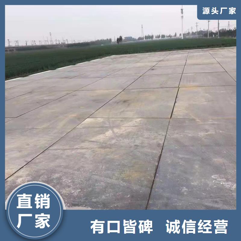钢板租赁铺路钢板租赁市场行情