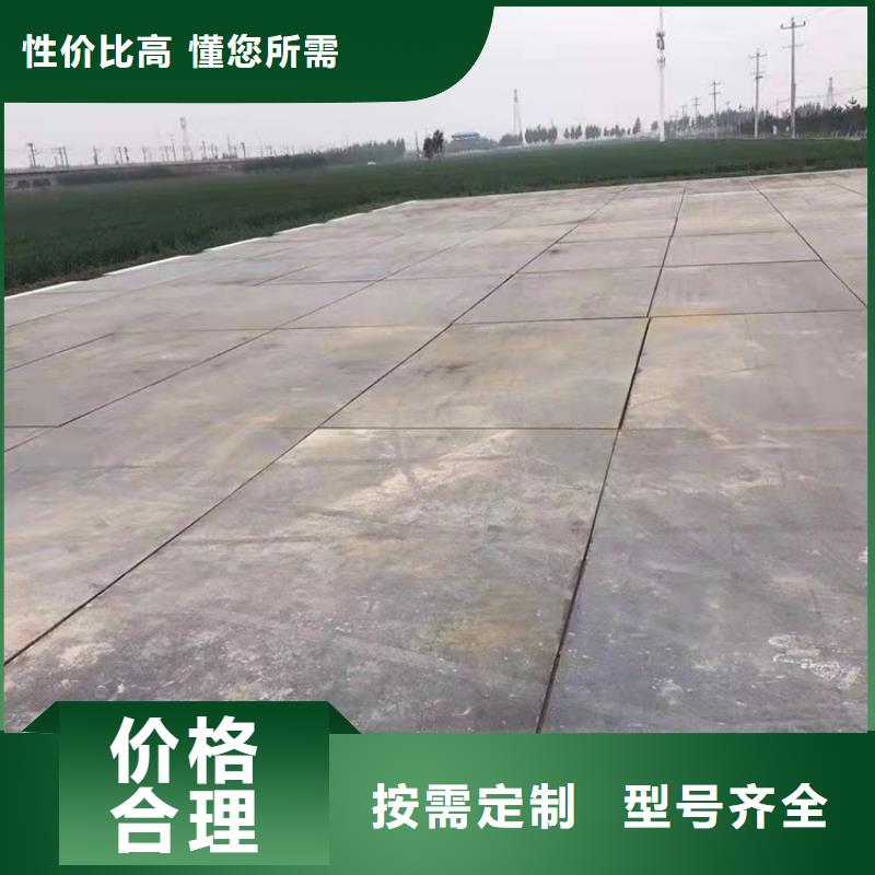 钢板租赁,铺路钢板出租工艺层层把关