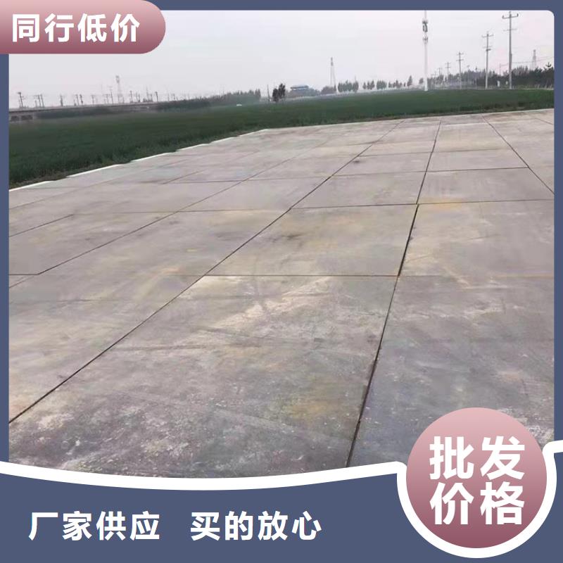 钢板租赁出租铺路钢板多种规格供您选择