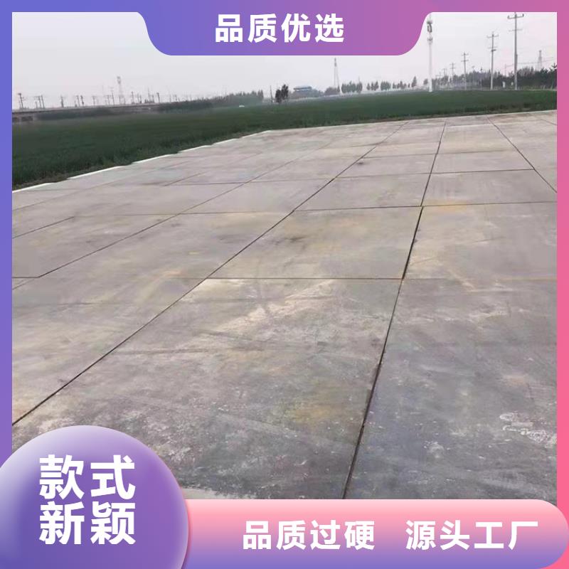 钢板租赁_钢板出租准时交付