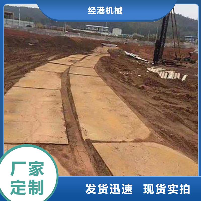 钢板租赁铺路钢板租赁订购