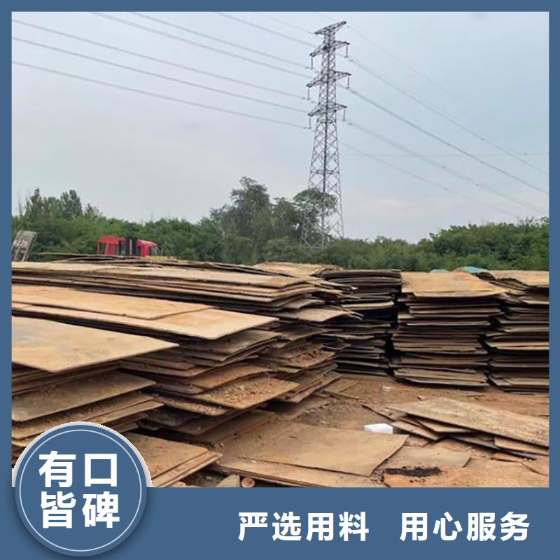 钢板租赁,租赁铺路钢板货源报价