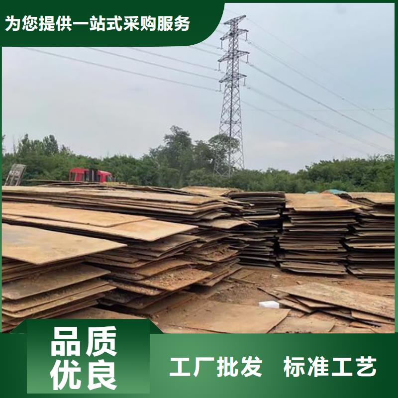 钢板租赁铺路钢板租赁用的放心