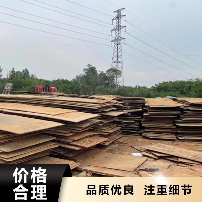西平县租赁钢板上门送货
