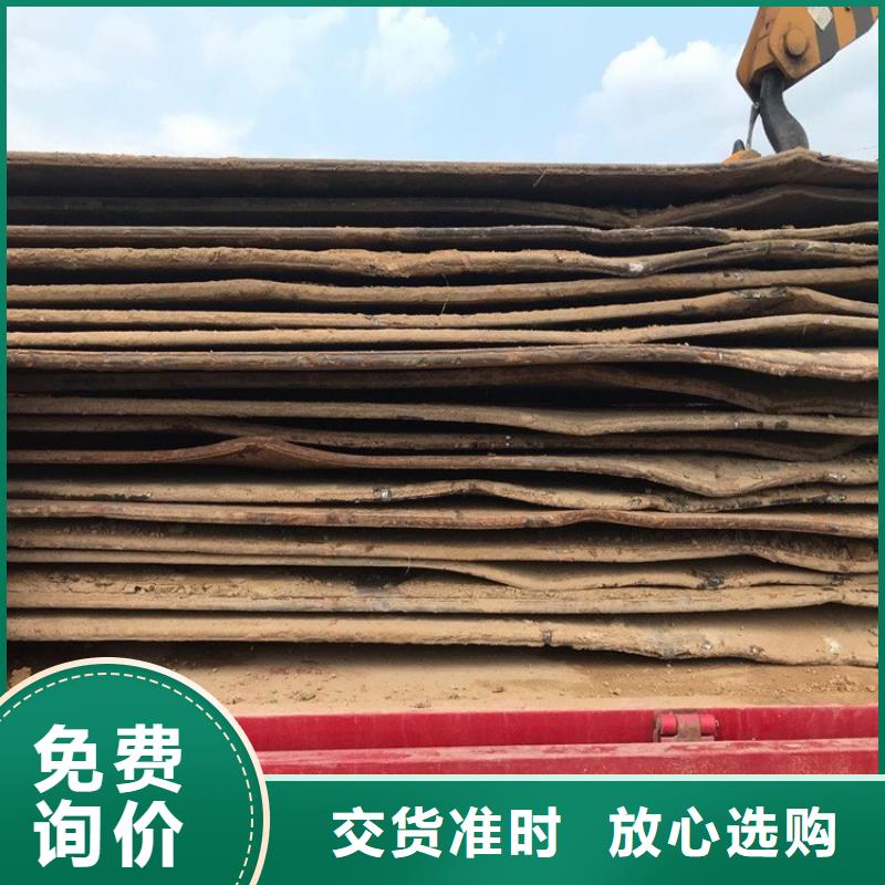 钢板租赁-铺路钢板出租快速报价