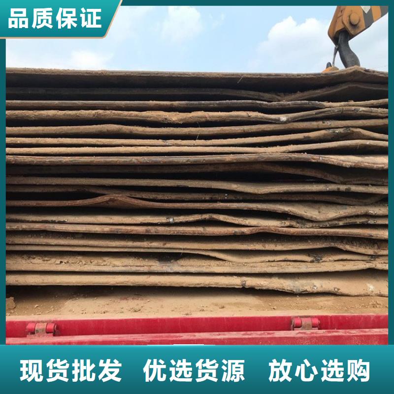 上蔡县工地钢板租赁免费送货