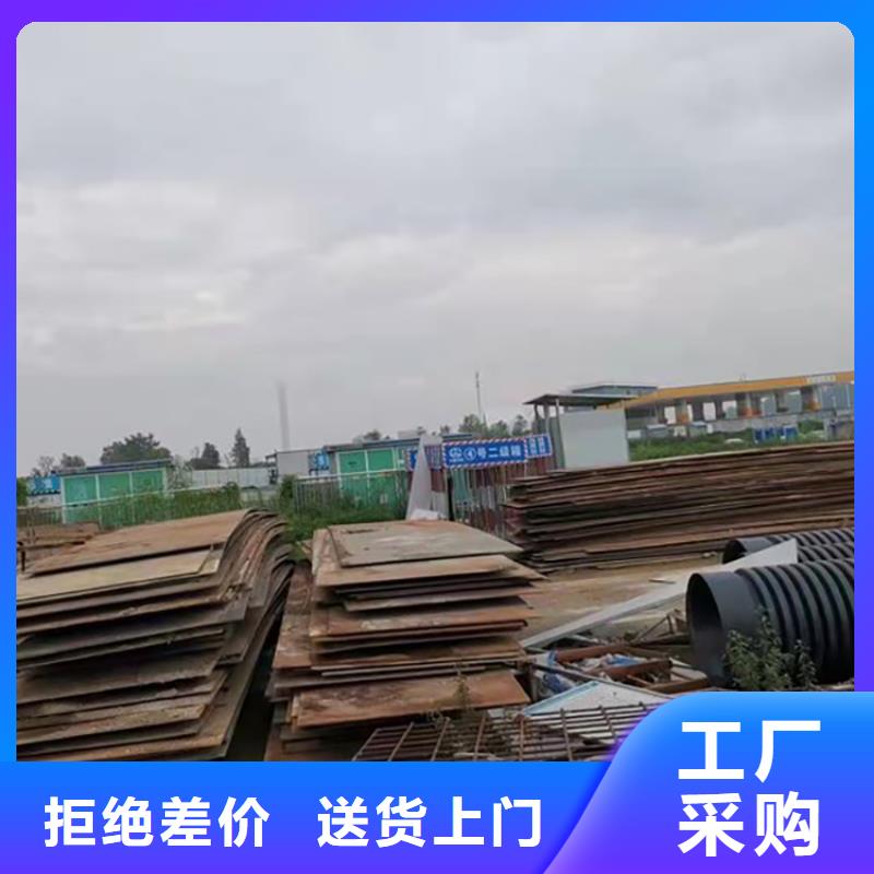 钢板租赁_出租铺路钢板实力商家