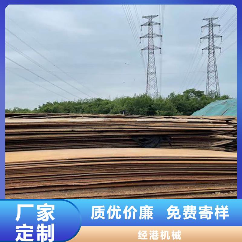 【钢板租赁 铺路钢板租赁好品质售后无忧】