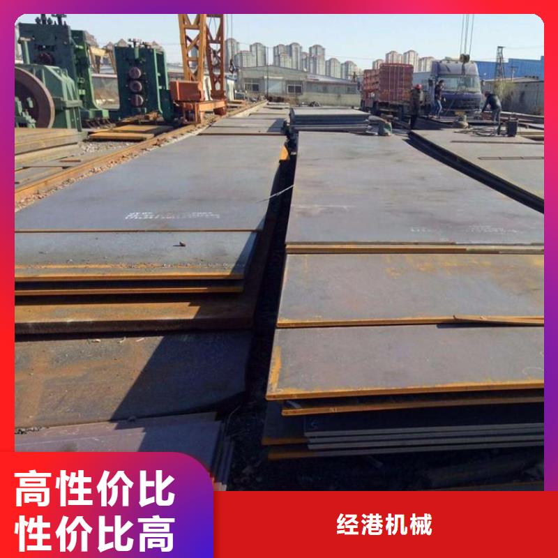 铺路钢板租赁视频-铺路钢板租赁|湖北省黄冈市|浠水|麻城|宜昌|恩施|孝感|十堰