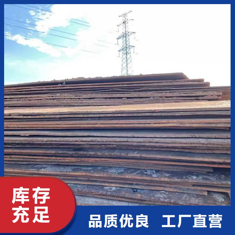 钢板租赁租赁铺路钢板严谨工艺