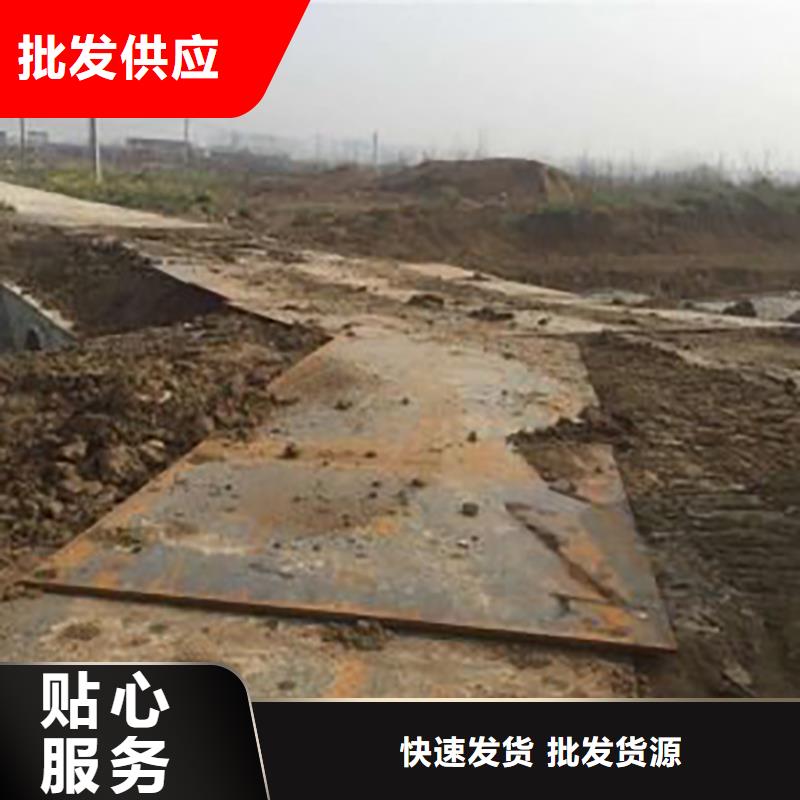 【钢板租赁 铺路钢板租赁好品质售后无忧】