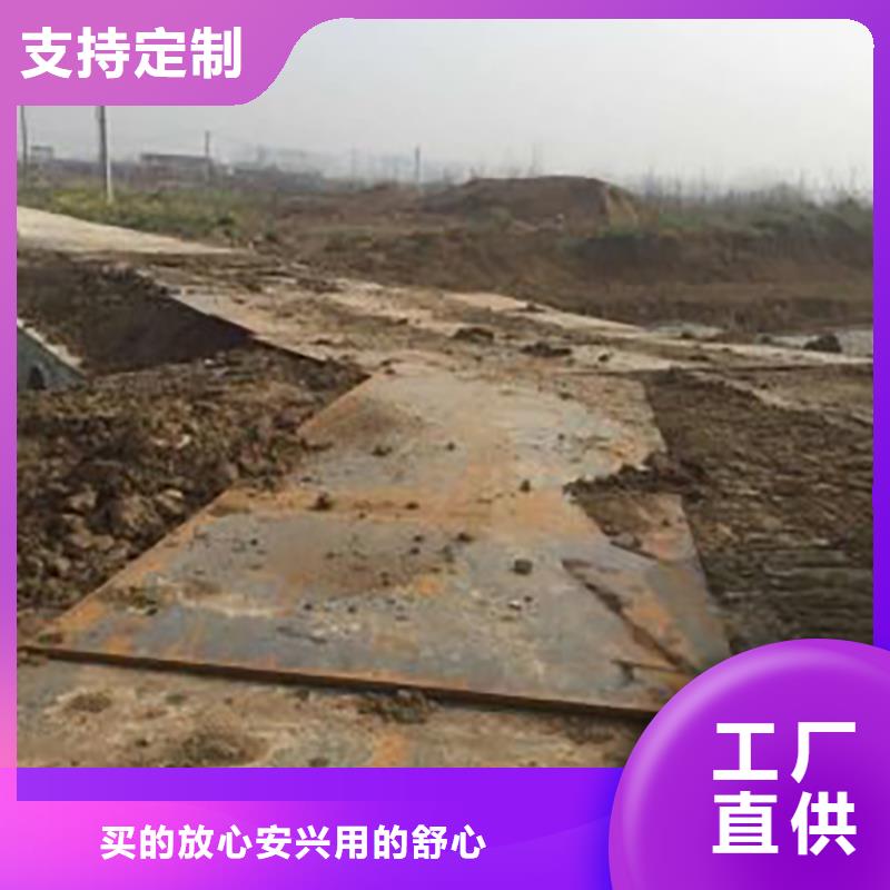 铺路钢板租赁-视频-铺路钢板租赁-经港机械(吉安市分公司)服务区域青原|安福|宜春|上饶|萍乡|新余|九江|赣州