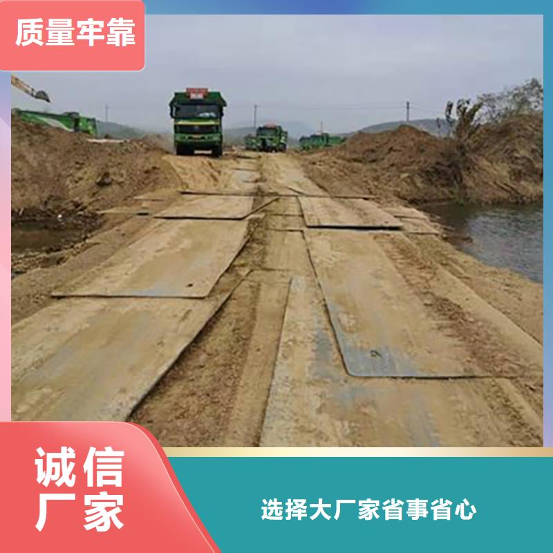 本地旧铺路钢板出租在哪