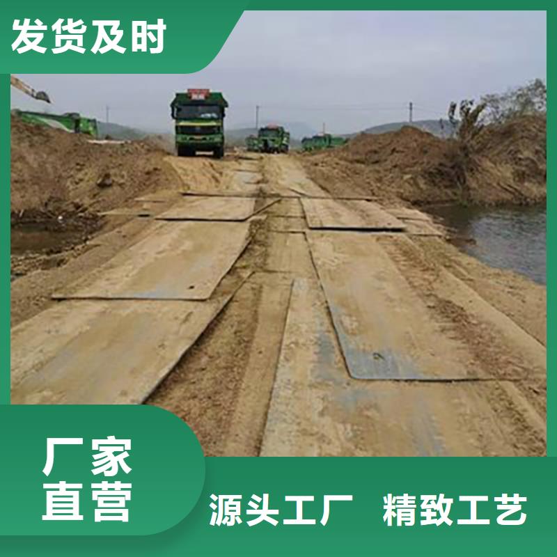 【钢板租赁】租赁铺路钢板市场报价