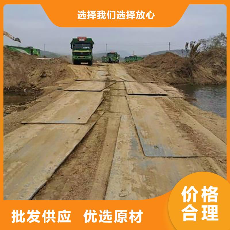 钢板租赁铺路钢板出租品质保证实力见证