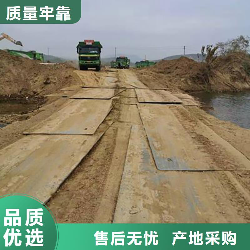 钢板租赁出租铺路钢板实力优品