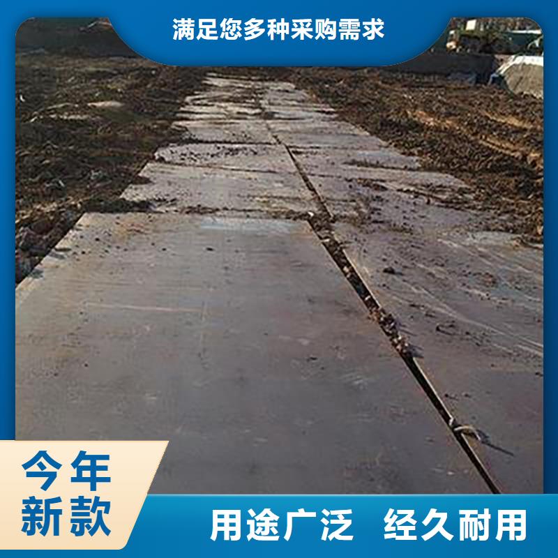 新蔡县出租铺路钢板规格齐全