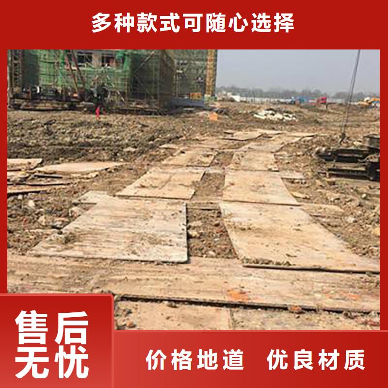 钢板租赁,铺路钢板出租工艺层层把关
