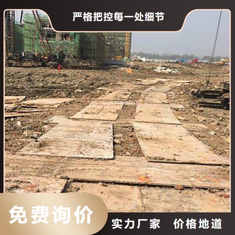 钢板租赁铺路钢板租赁好产品不怕比