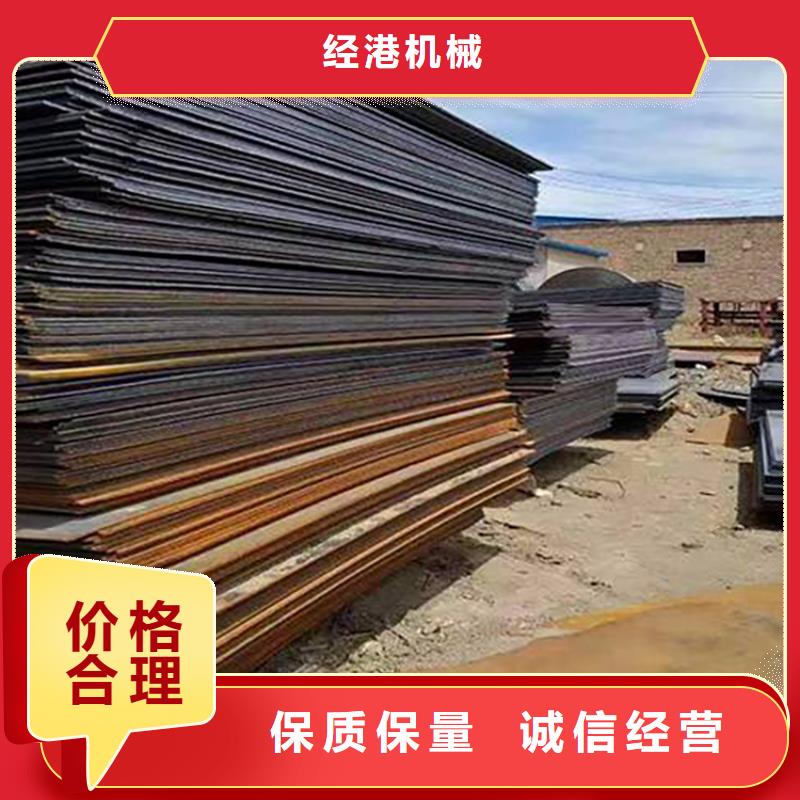 新蔡县出租铺路钢板规格齐全