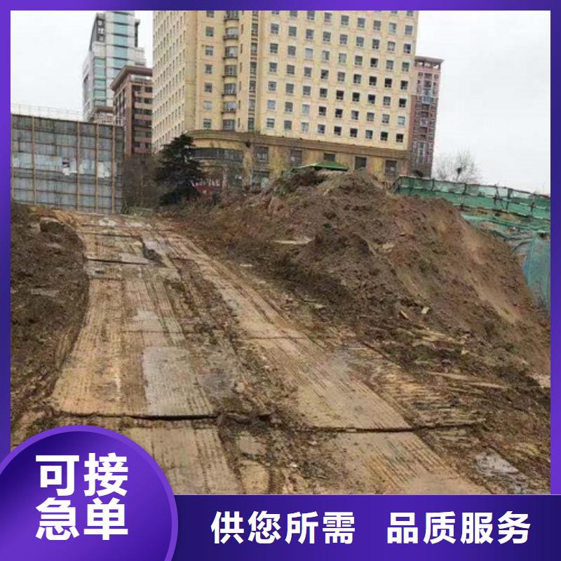 钢板租赁出租铺路钢板原料层层筛选