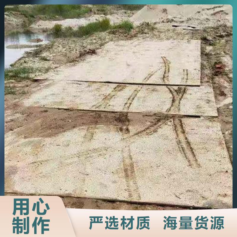 钢板租赁 铺路钢板租赁厂家工艺先进