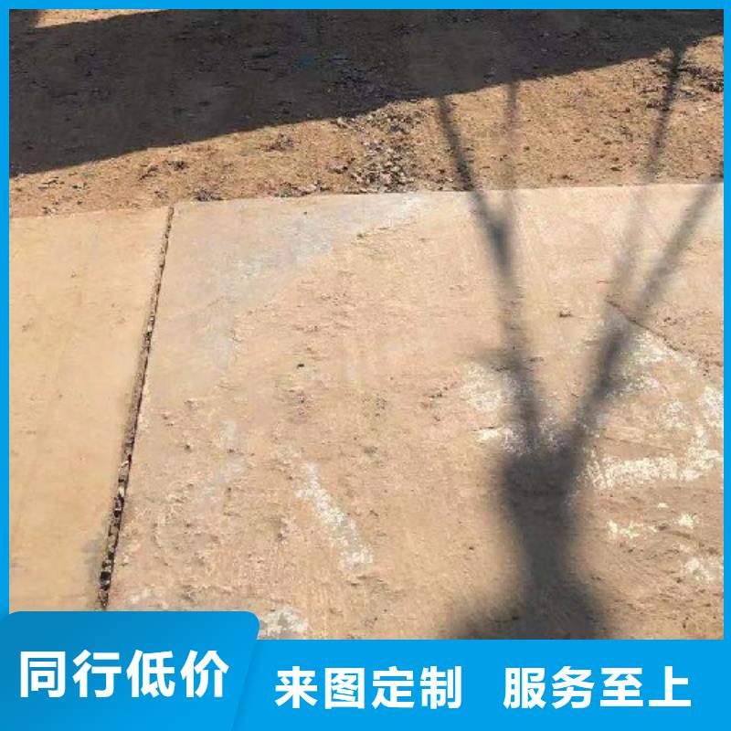 钢板租赁出租铺路钢板原料层层筛选