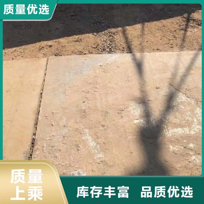 钢板租赁_铺路钢板出租重信誉厂家