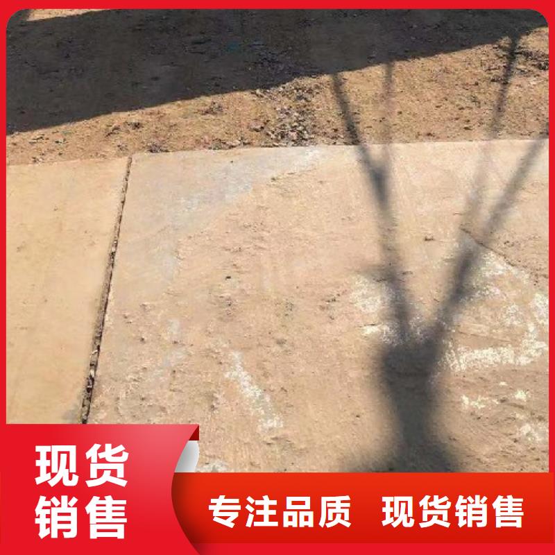 铺路钢板租赁视频-铺路钢板租赁|湖北省黄冈市|浠水|麻城|宜昌|恩施|孝感|十堰